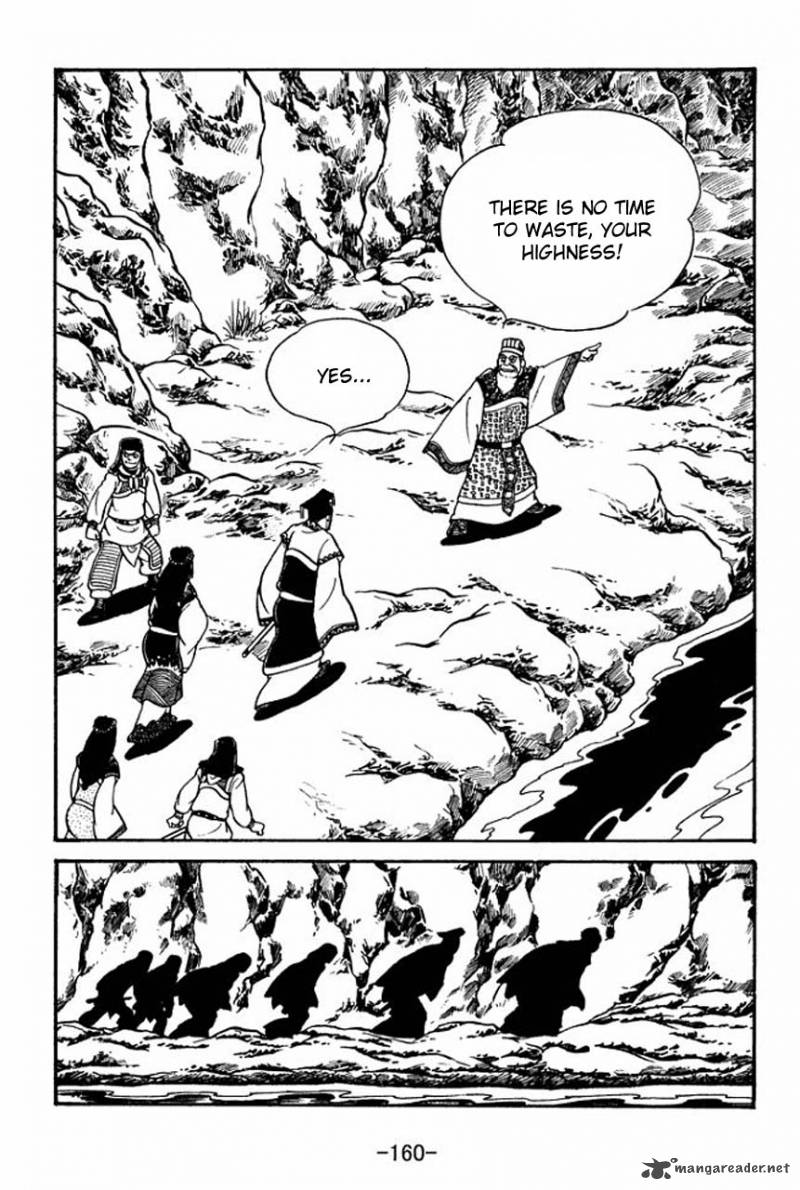 sangokushi_48_54