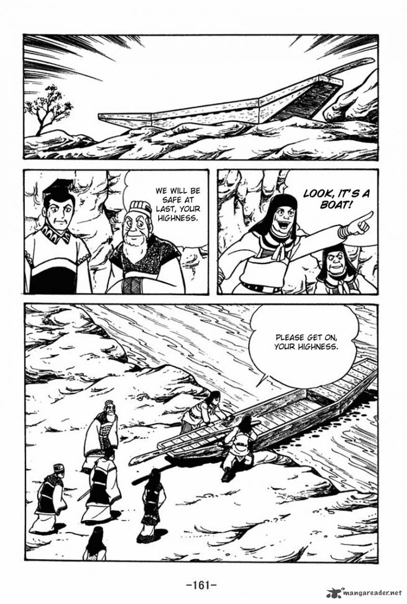 sangokushi_48_55