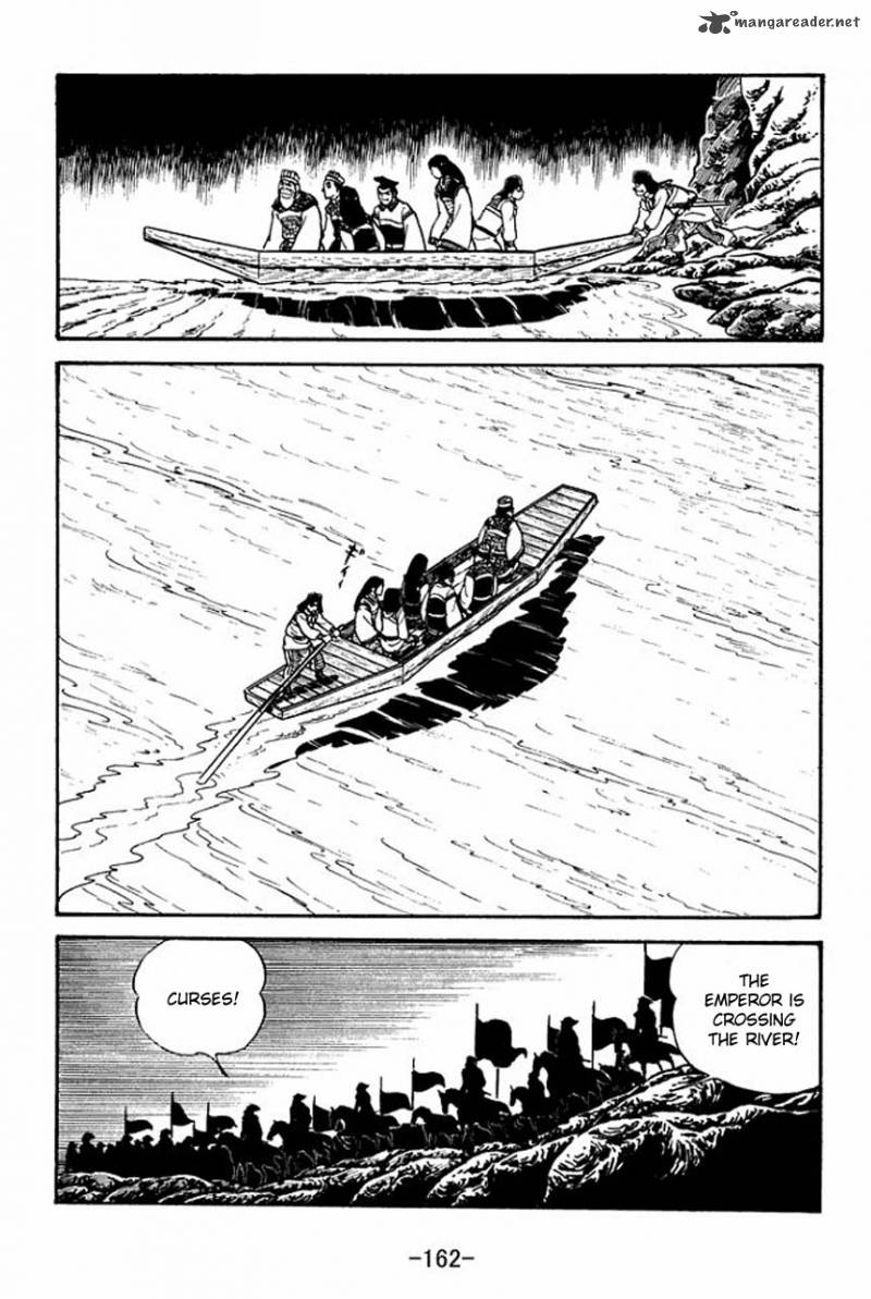 sangokushi_48_56