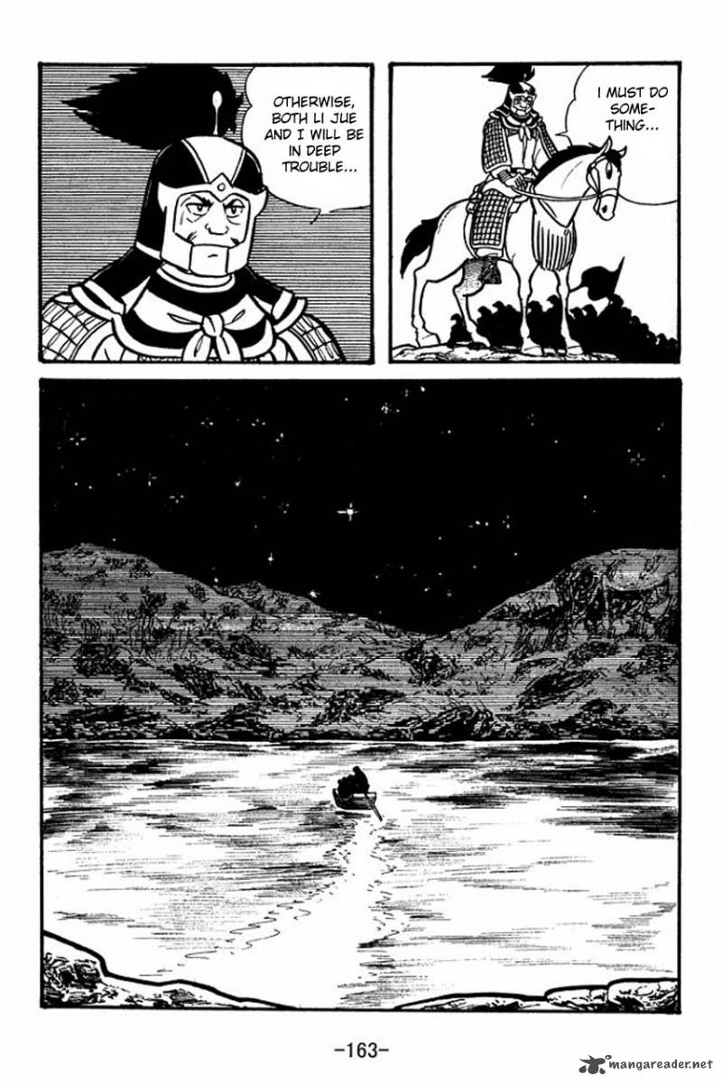 sangokushi_48_57