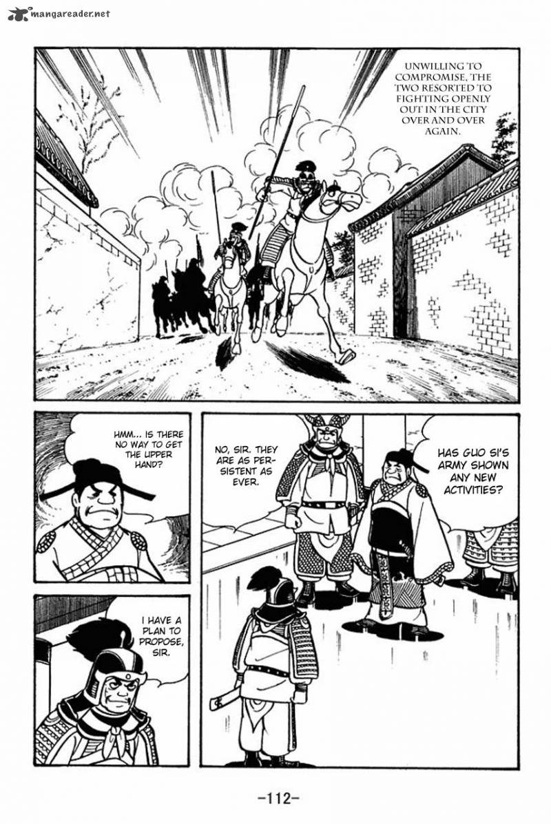 sangokushi_48_6