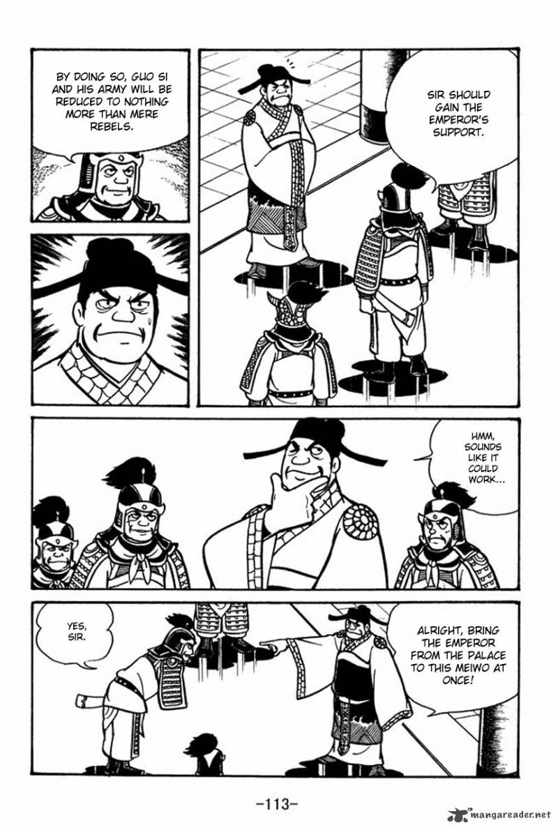 sangokushi_48_7