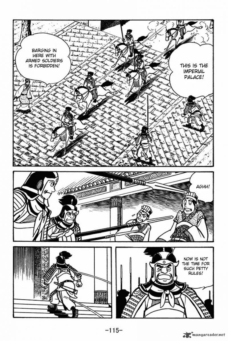 sangokushi_48_9