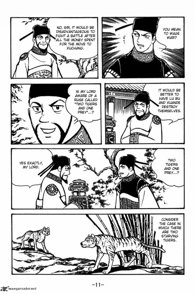 sangokushi_51_13