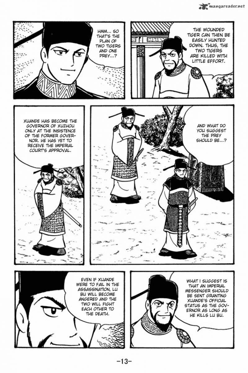 sangokushi_51_15