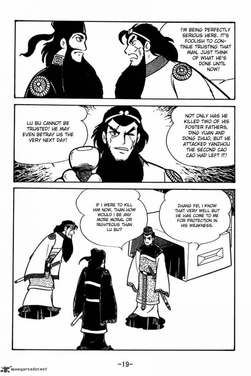 sangokushi_51_21