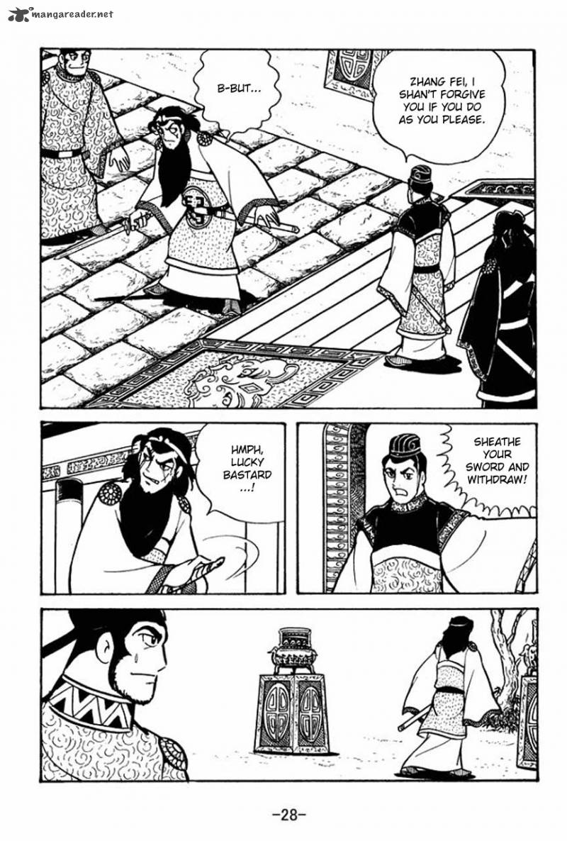 sangokushi_51_30