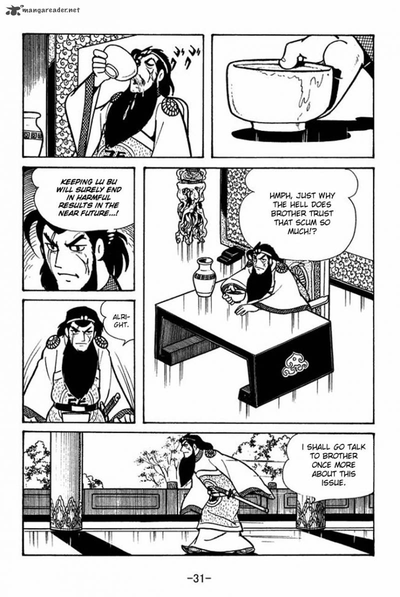 sangokushi_51_33