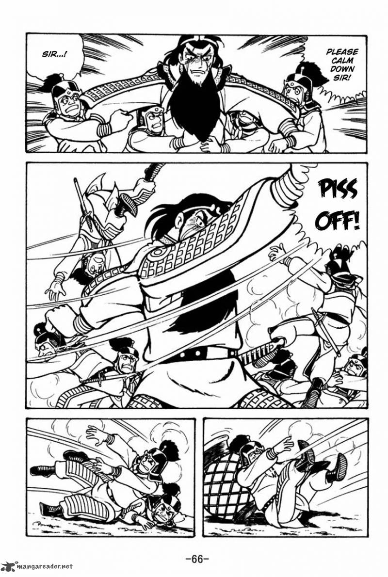 sangokushi_53_16