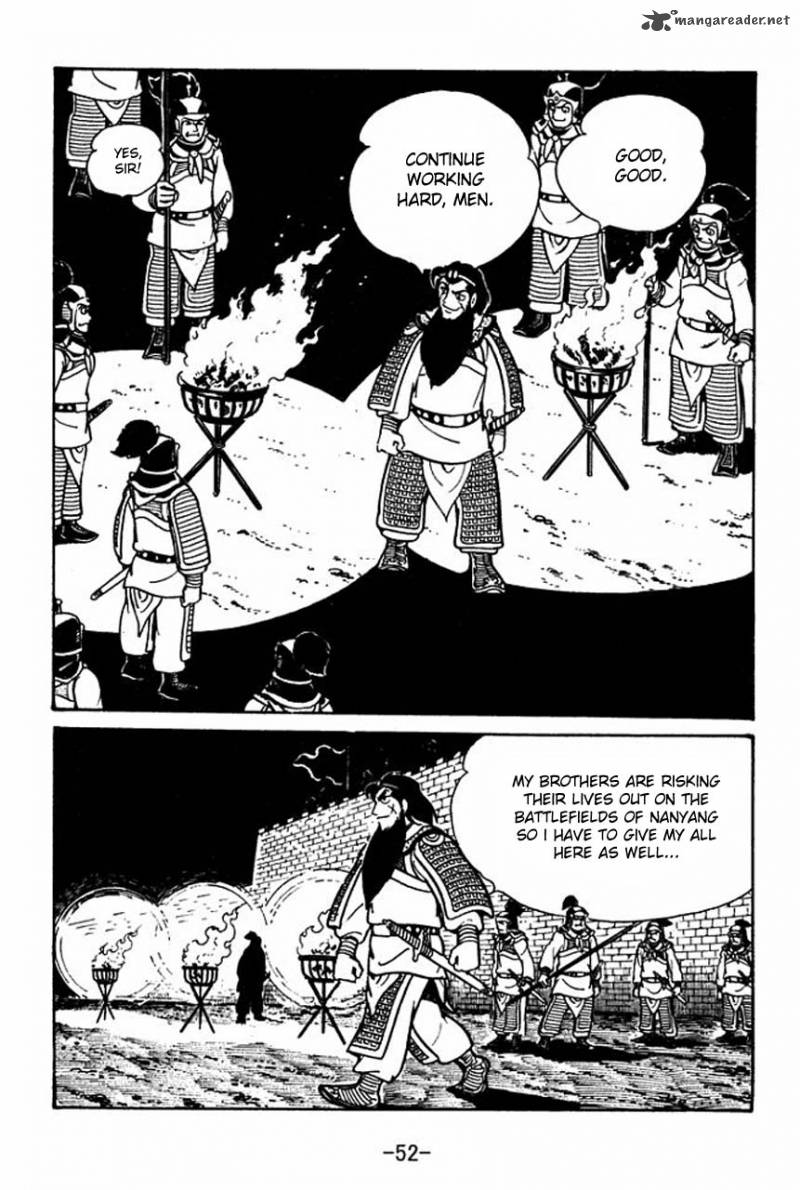 sangokushi_53_2