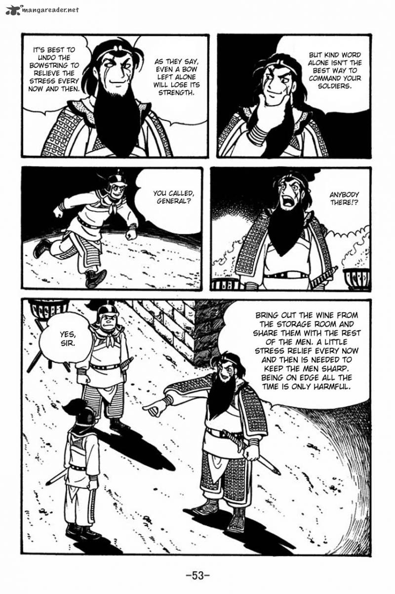 sangokushi_53_3