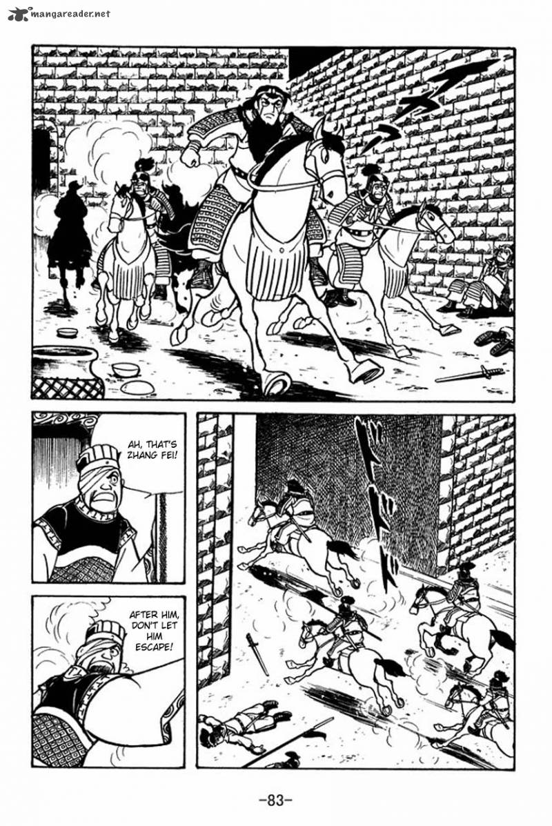 sangokushi_53_33