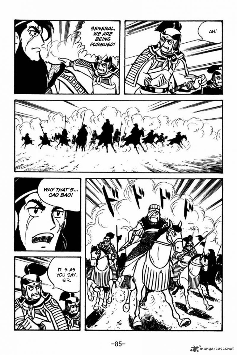 sangokushi_53_35