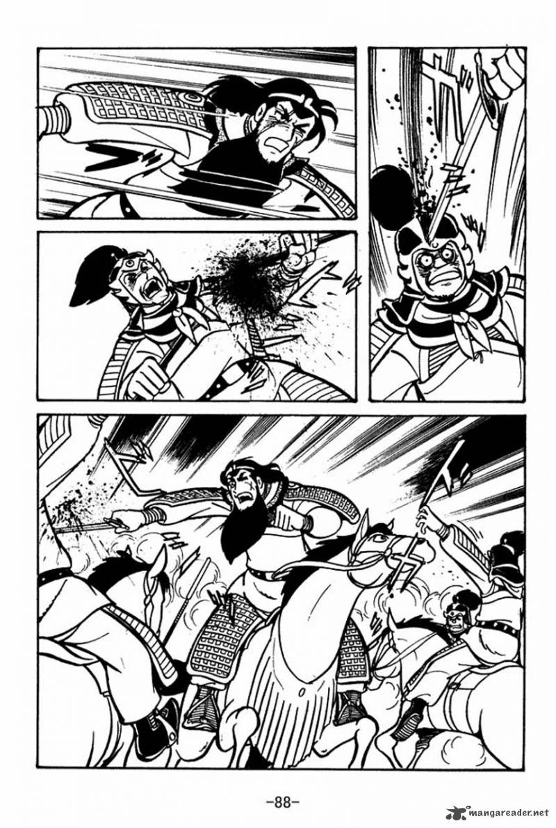 sangokushi_53_38