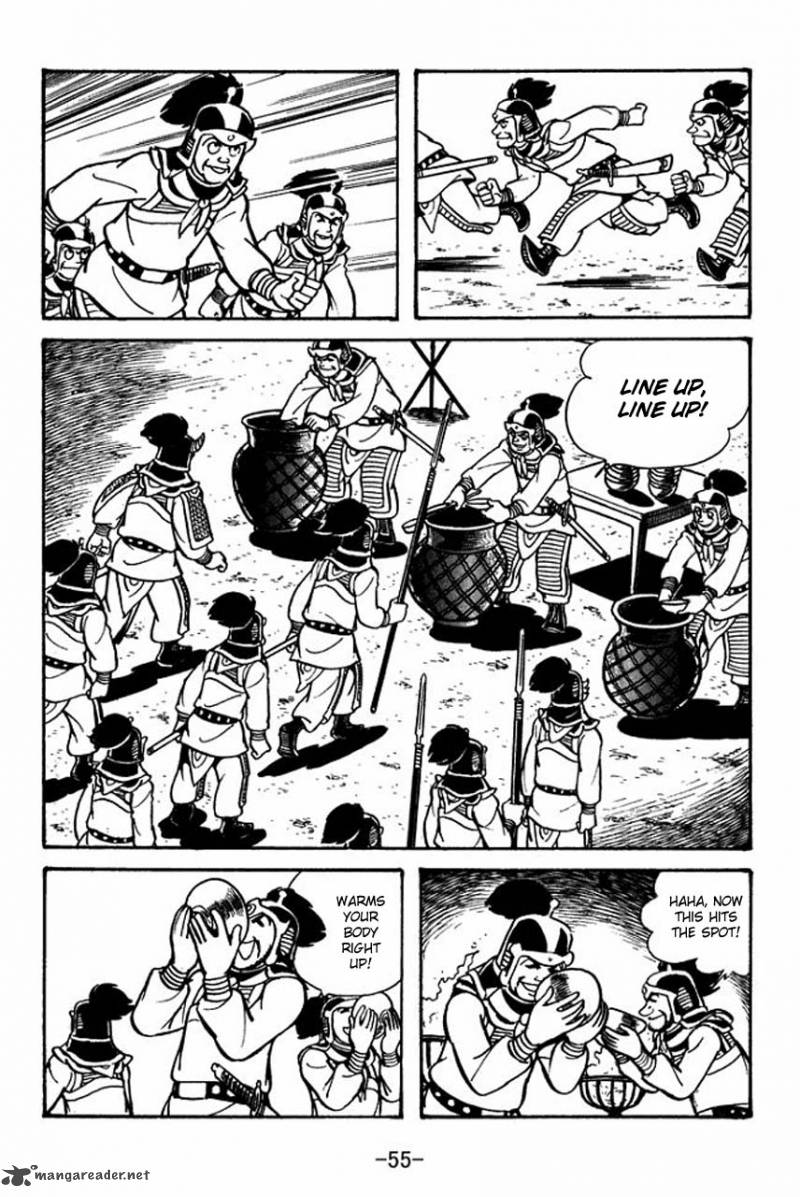 sangokushi_53_5