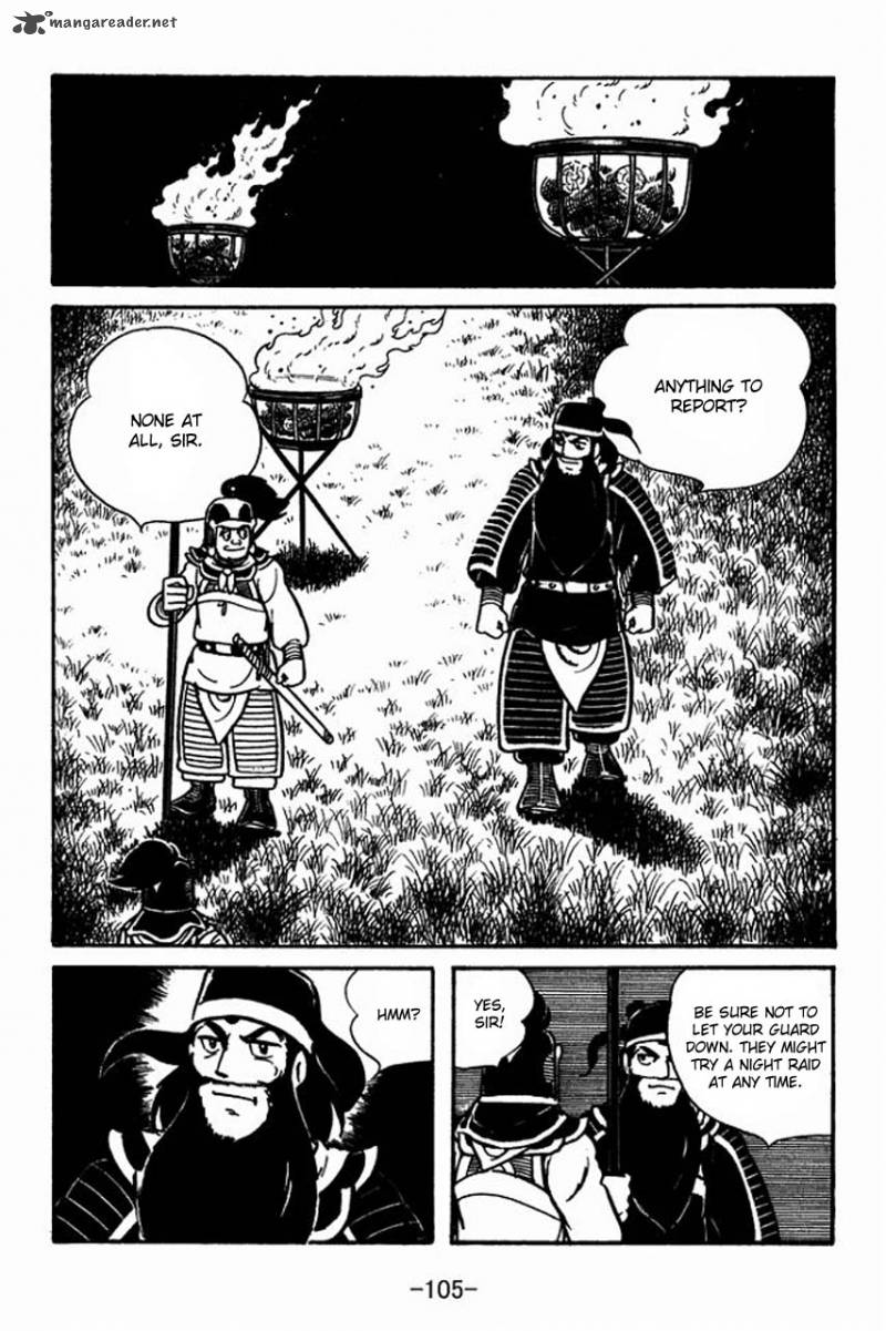 sangokushi_54_10