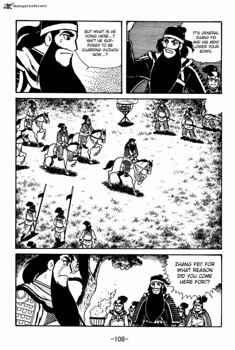 sangokushi_54_12