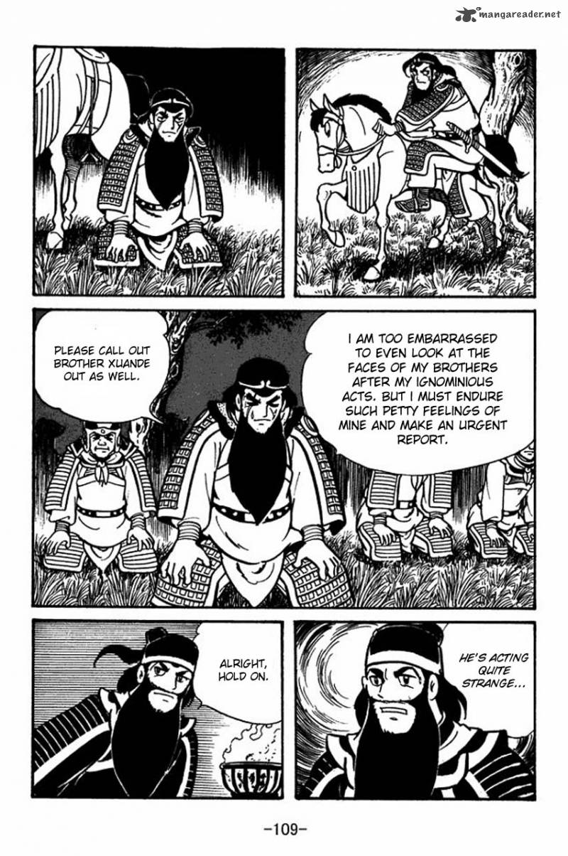 sangokushi_54_13