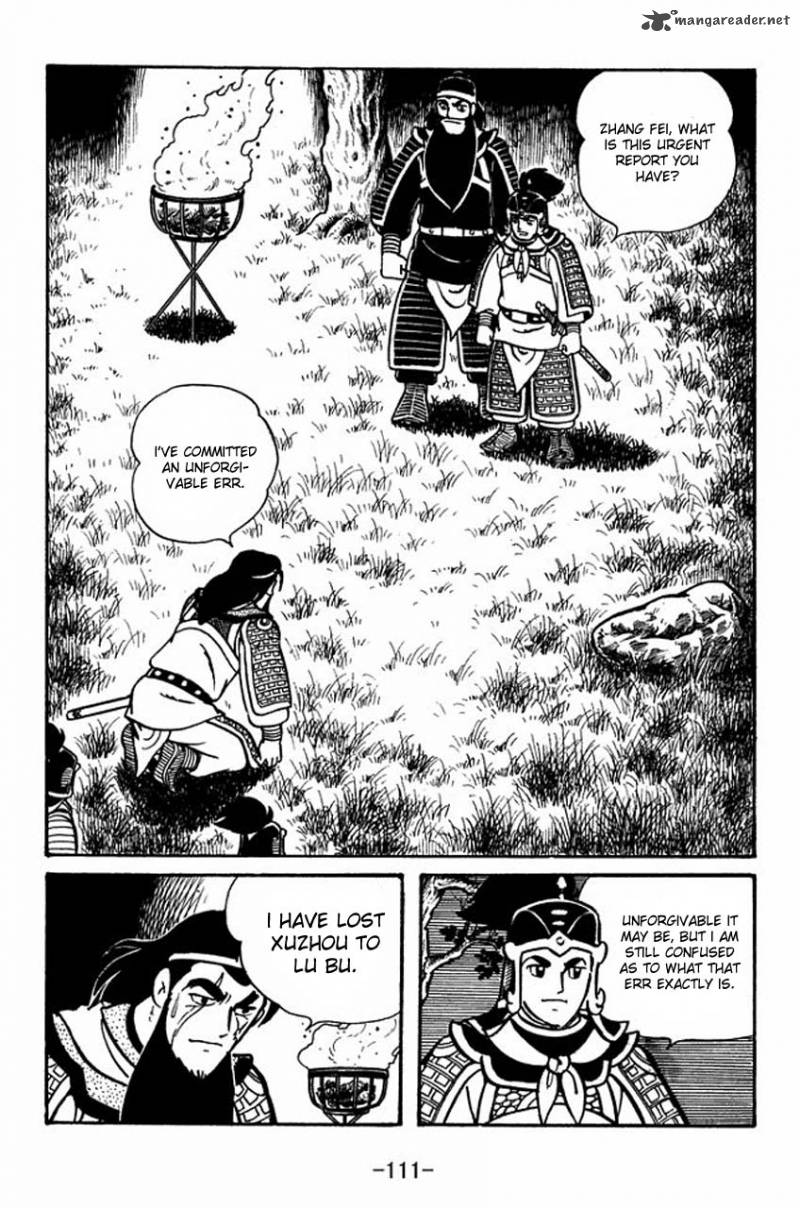 sangokushi_54_15