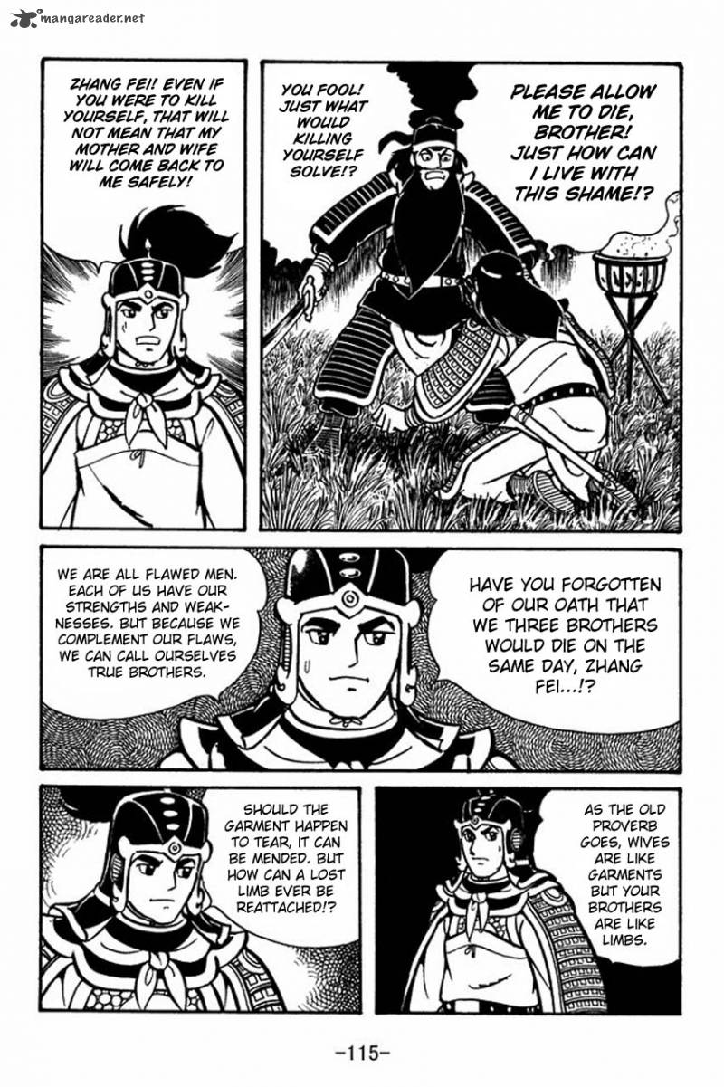 sangokushi_54_19