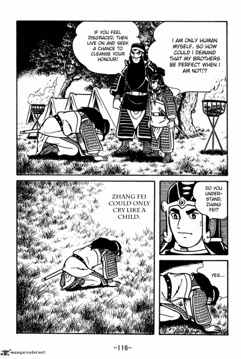sangokushi_54_20