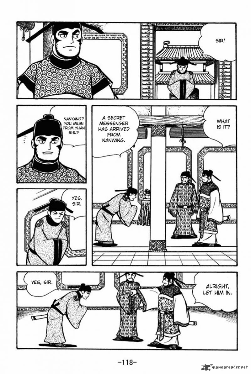 sangokushi_54_22