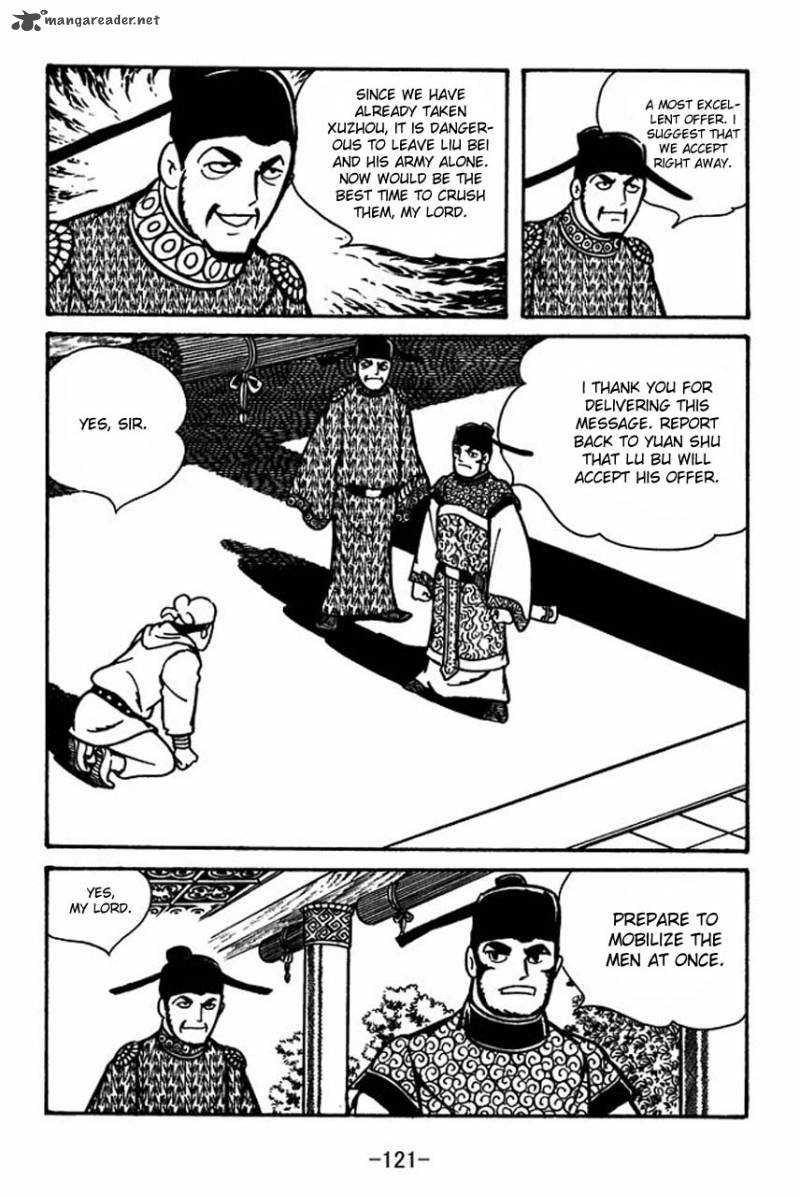 sangokushi_54_25