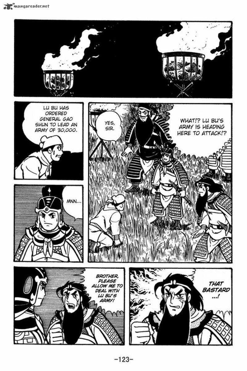 sangokushi_54_27