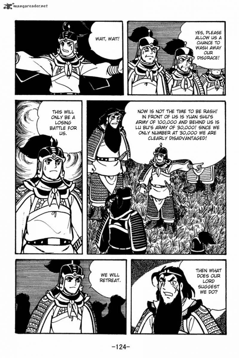 sangokushi_54_28