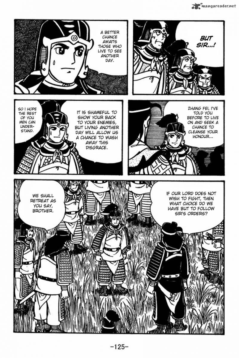 sangokushi_54_29