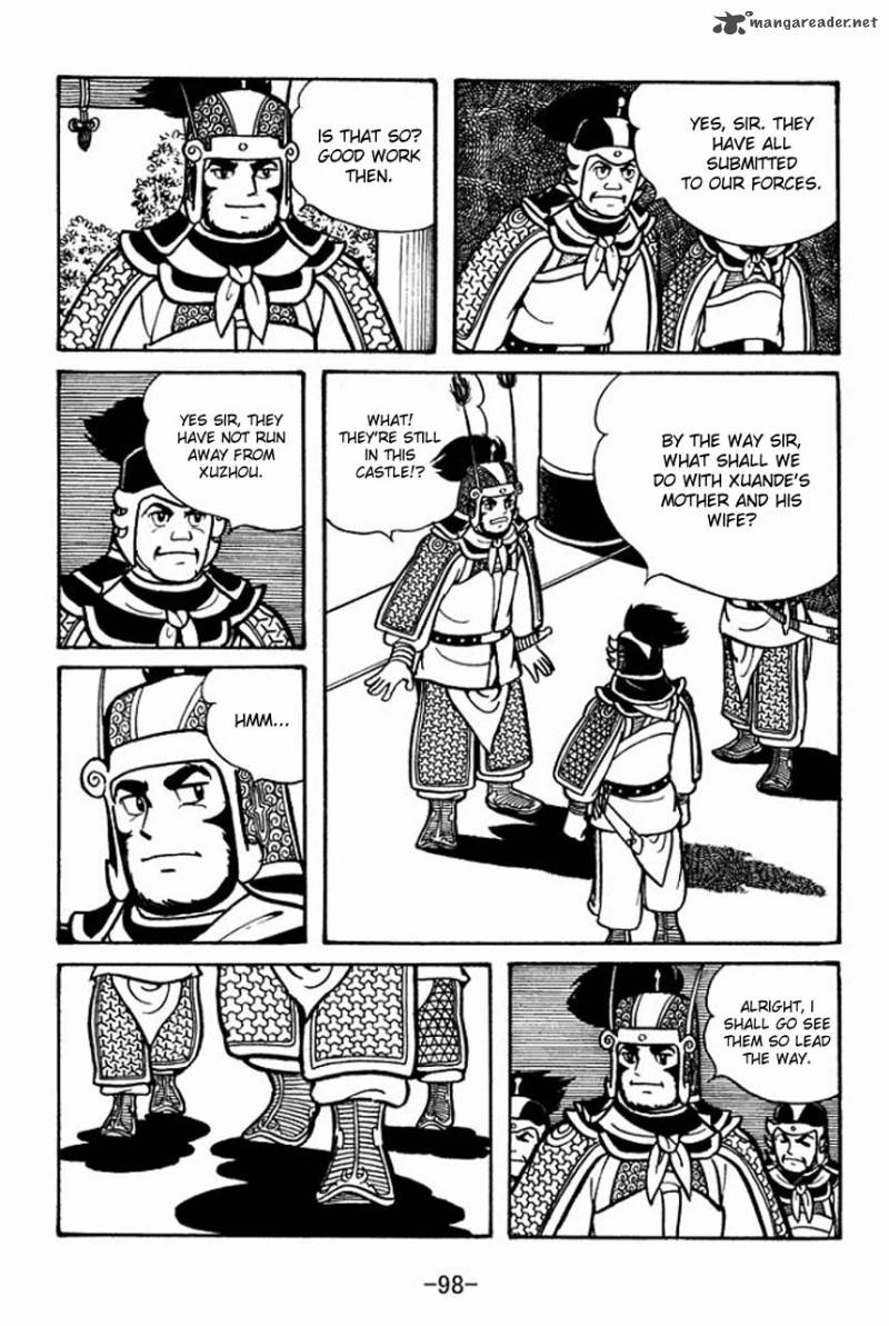 sangokushi_54_3