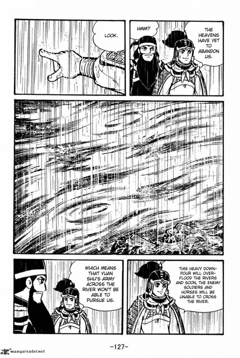 sangokushi_54_31