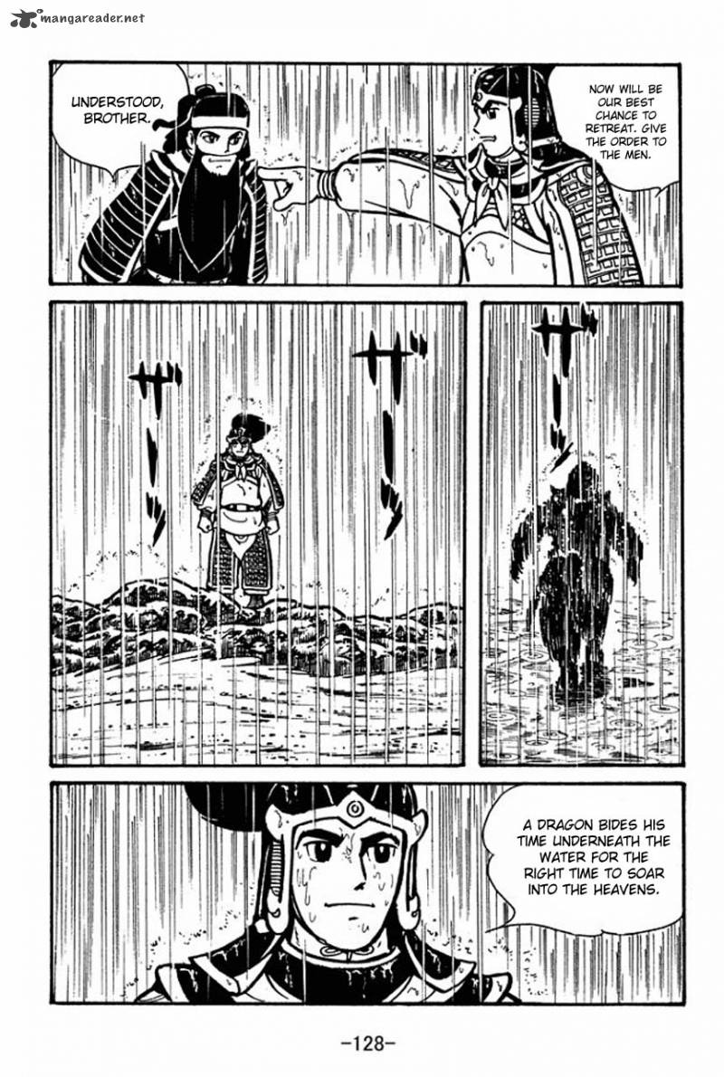 sangokushi_54_32