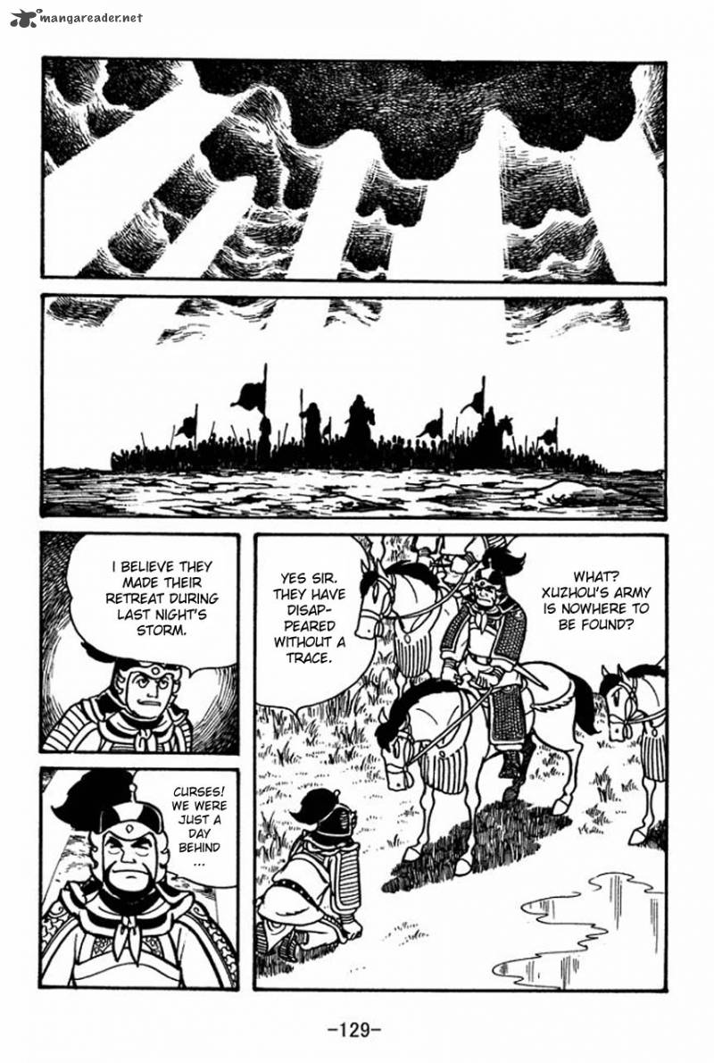 sangokushi_54_33
