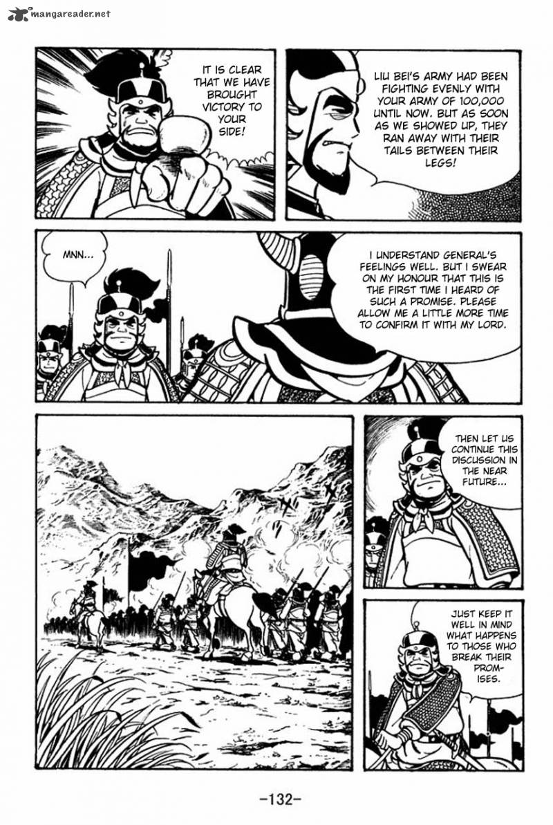 sangokushi_54_36