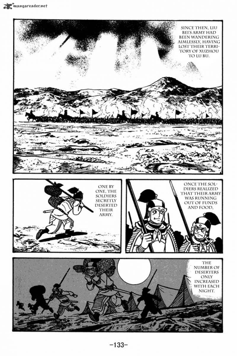 sangokushi_54_37