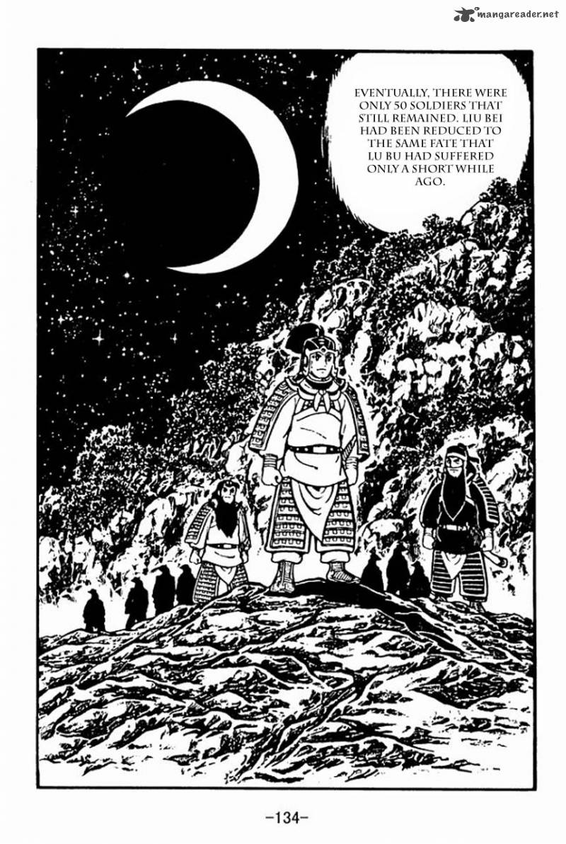 sangokushi_54_38