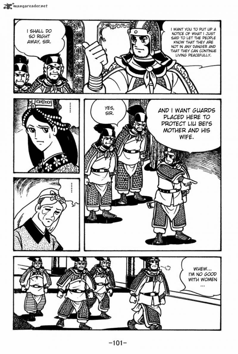sangokushi_54_6