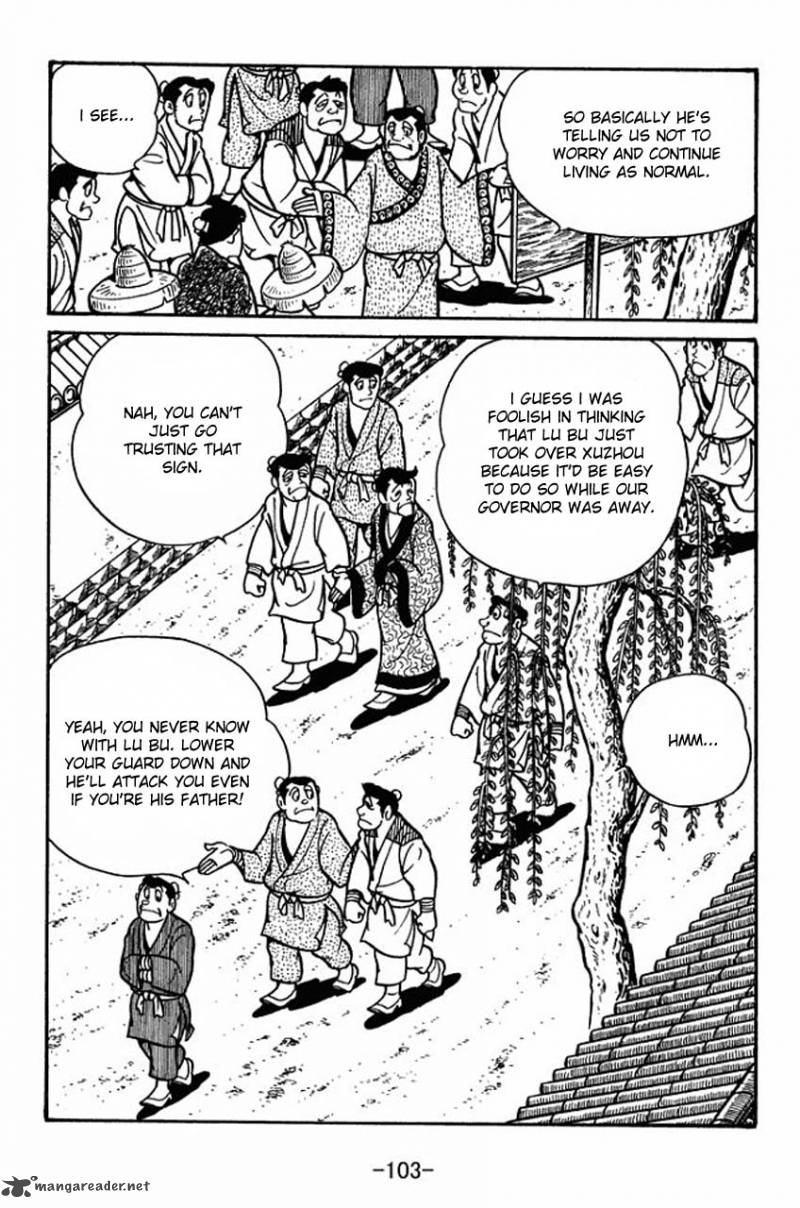sangokushi_54_8