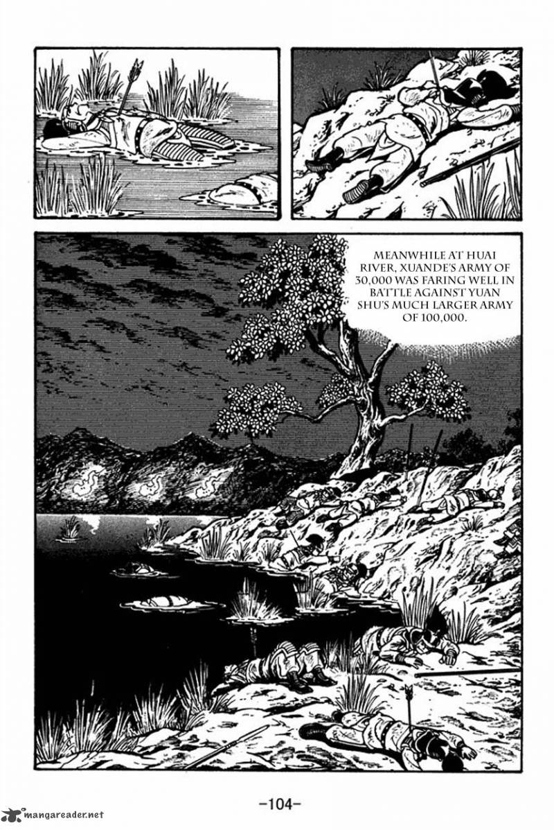 sangokushi_54_9