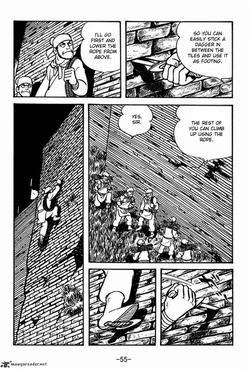 sangokushi_58_10