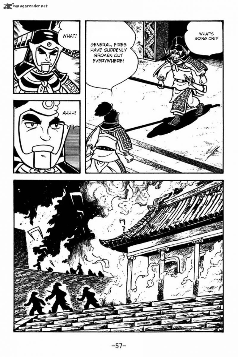 sangokushi_58_12