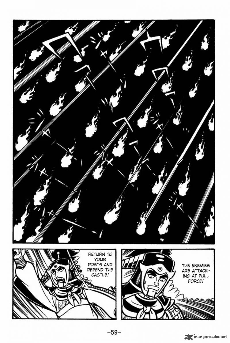 sangokushi_58_14