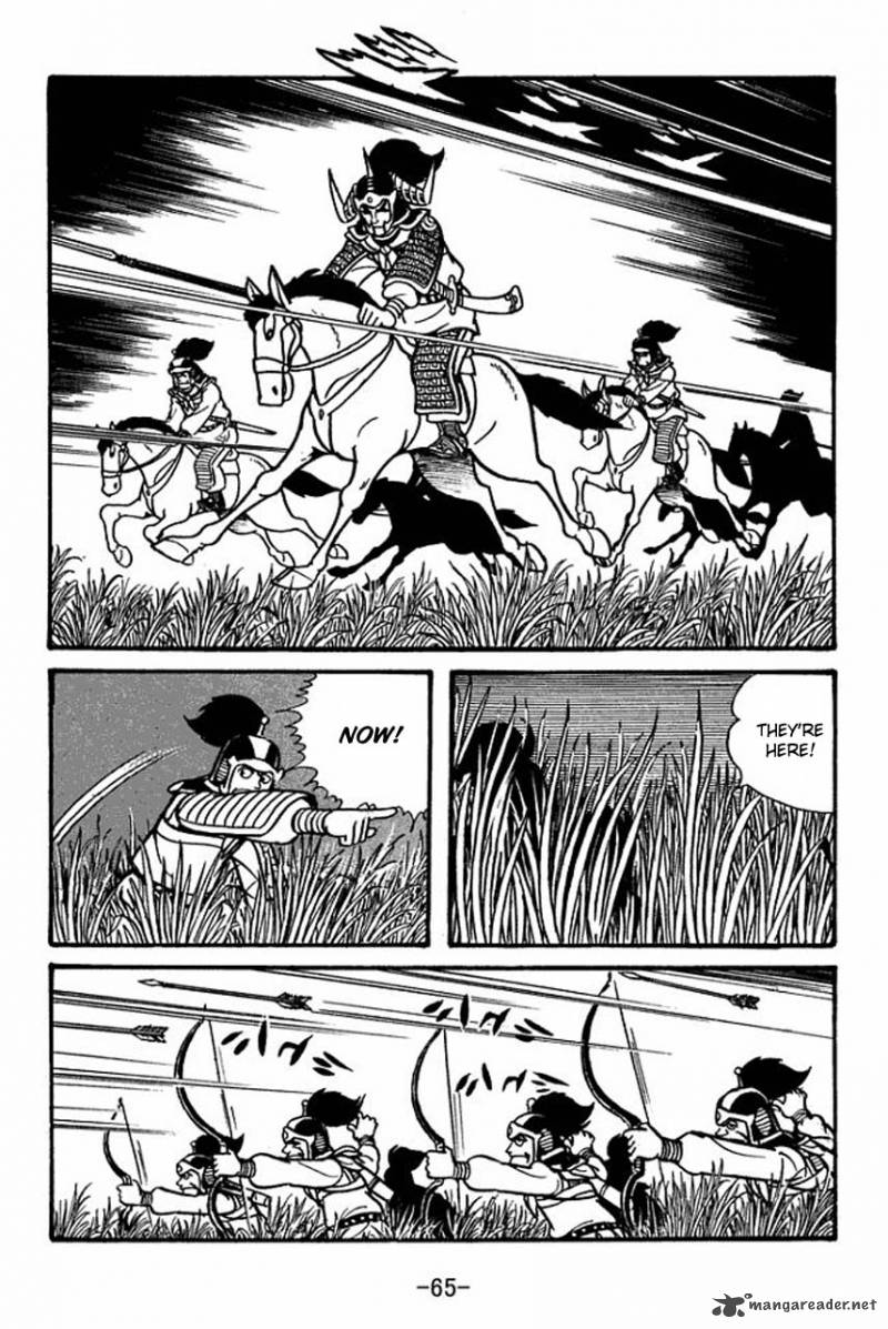 sangokushi_58_20