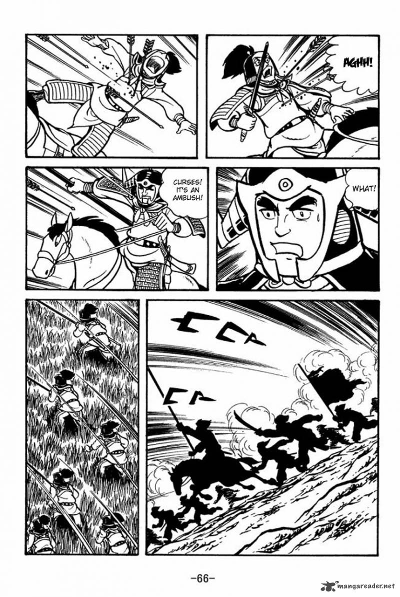 sangokushi_58_21