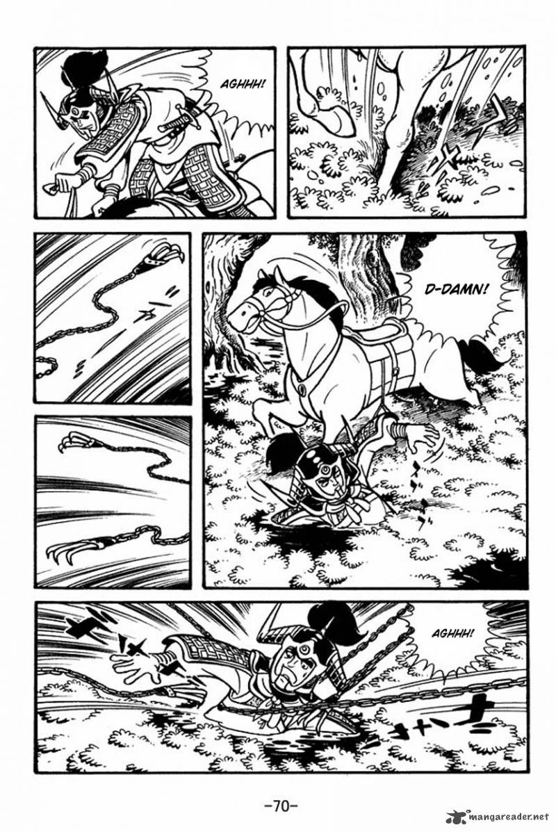 sangokushi_58_25