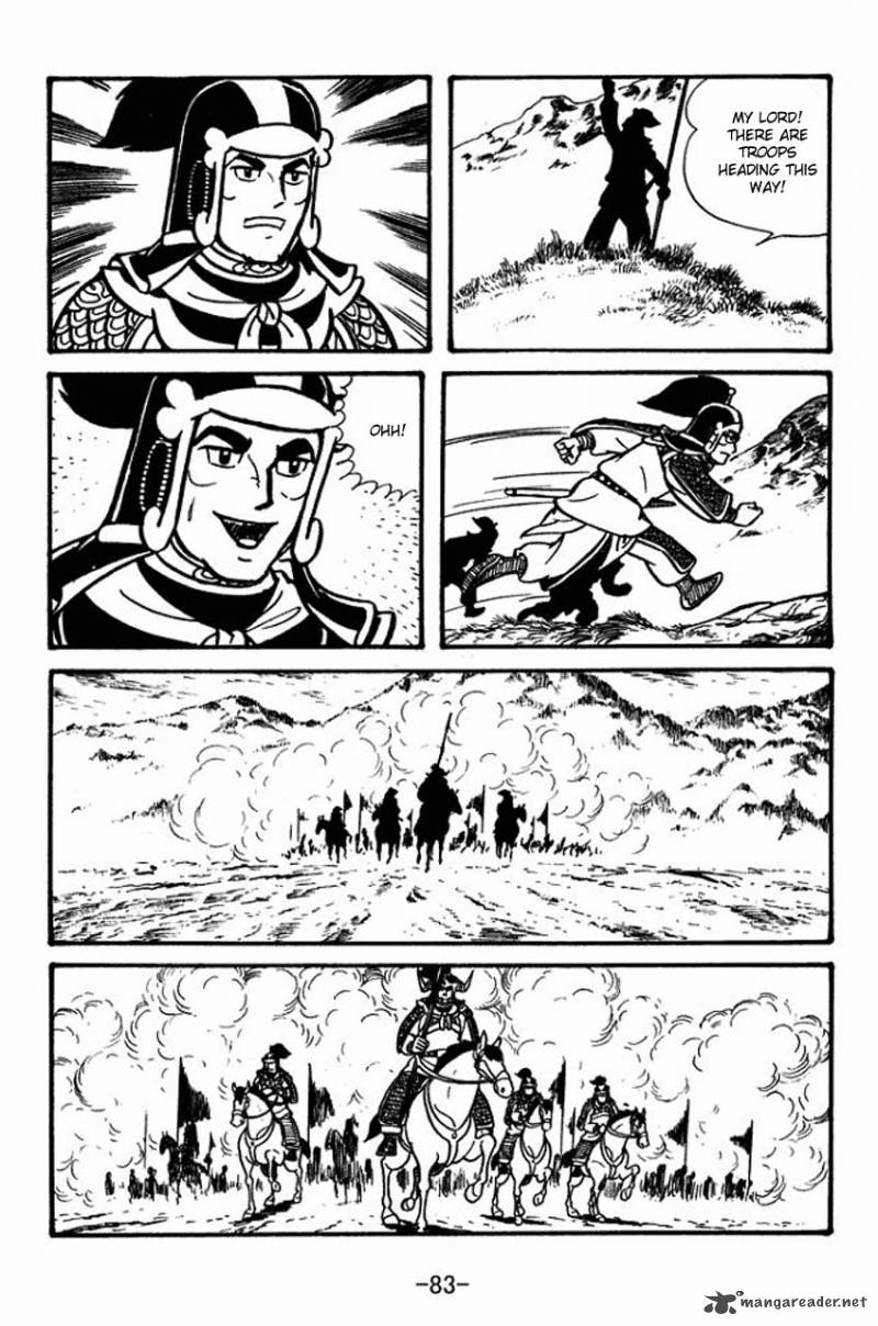 sangokushi_58_38