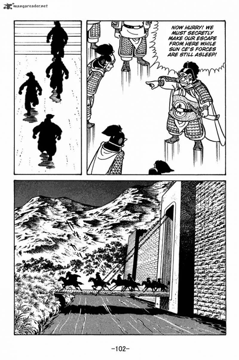 sangokushi_59_18