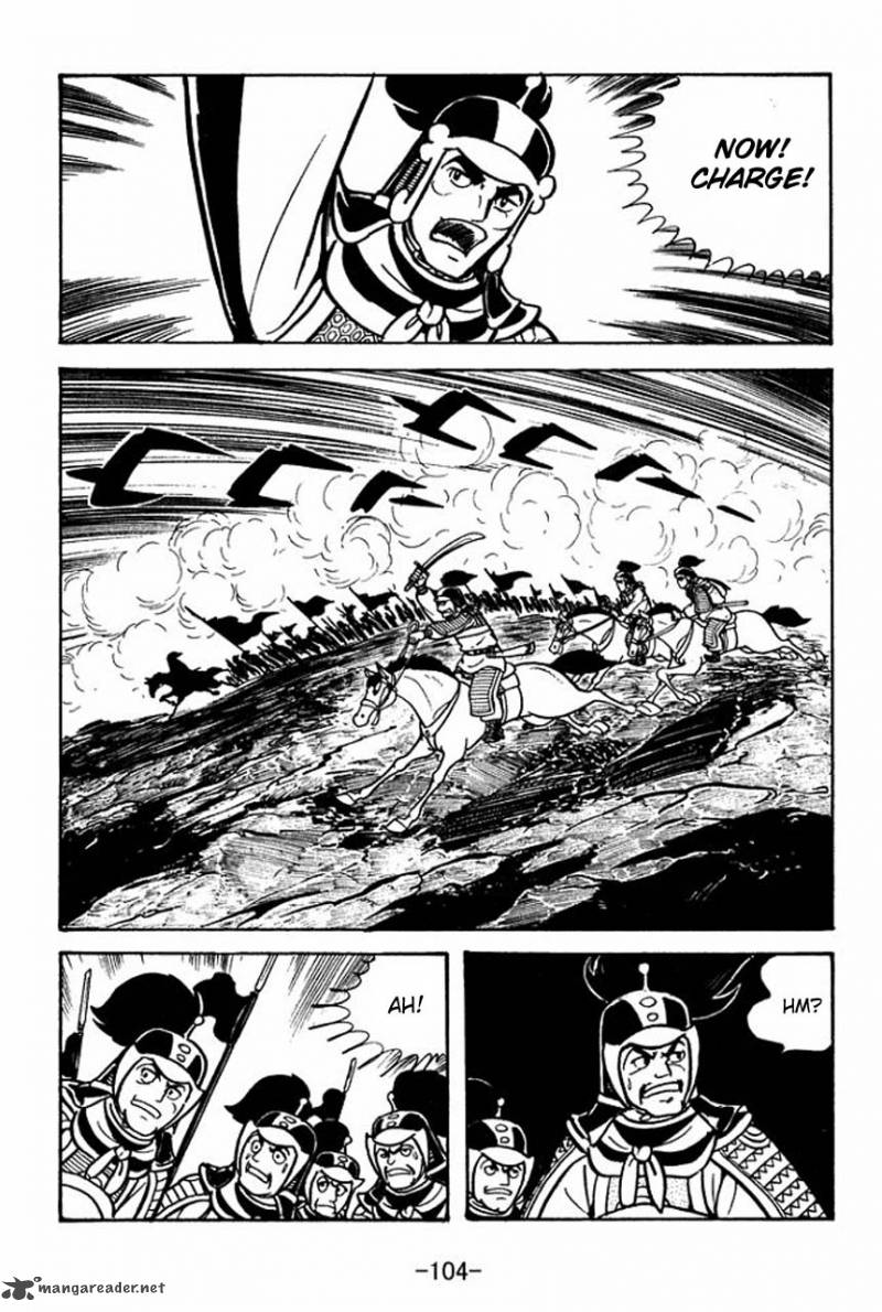 sangokushi_59_20