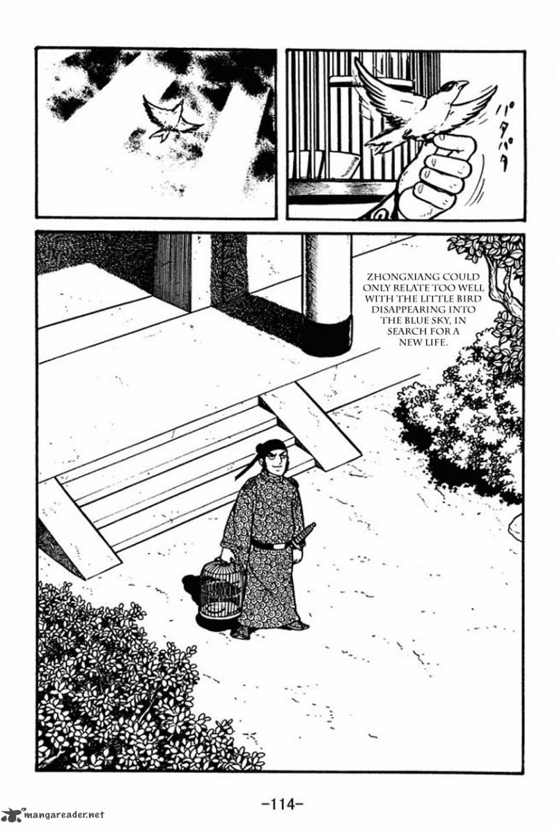 sangokushi_59_30